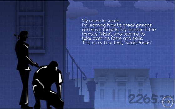 落跑蓝图手机版的图册