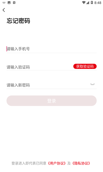 法考大师最新版的图册