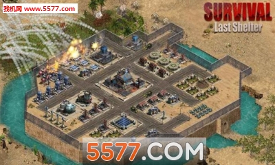 末日孤城安卓版的图册