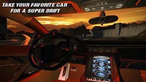 天天漂移的图册