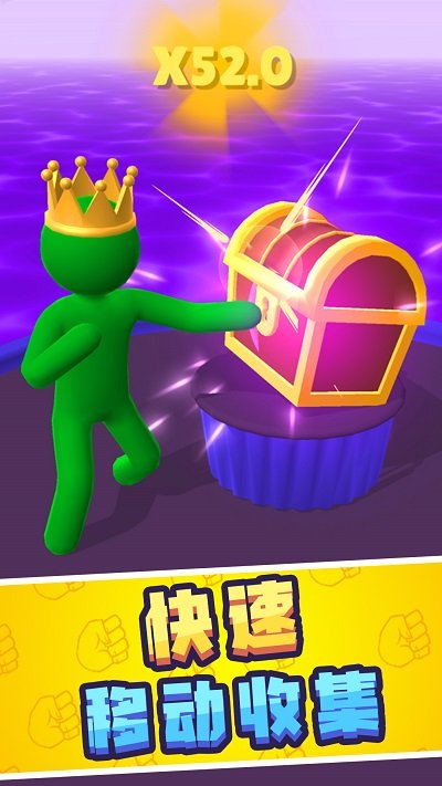 巨人冲冲冲2021最新版的图册