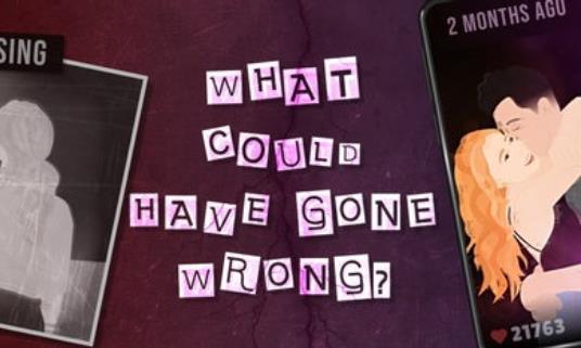 榆树小径的图册