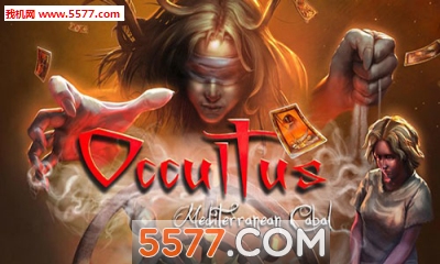 隐秘:地中海阴谋(冒险解谜)的图册