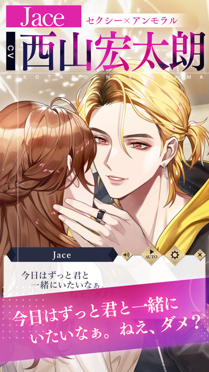 摩根偶像汉化版的图册