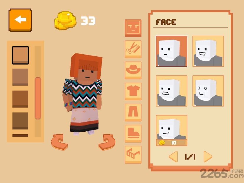 伊桑玩家之地手游的图册