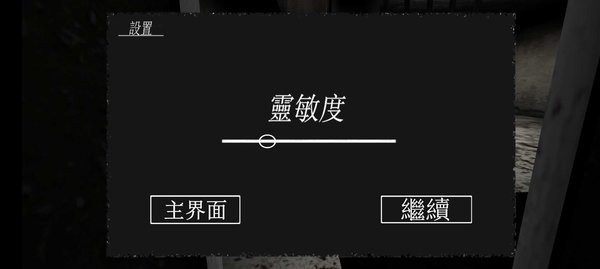 恐怖老奶奶芭比版的图册