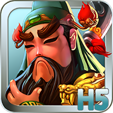 三国塔防无双h5手机版