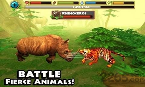 虎王模拟器游戏解锁版的图册