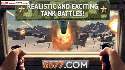 坦克突击射击(TankShootingAttack)的图册