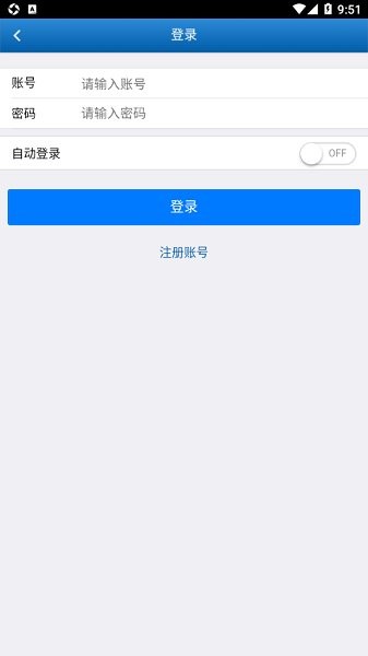 农科发现信息平台的图册