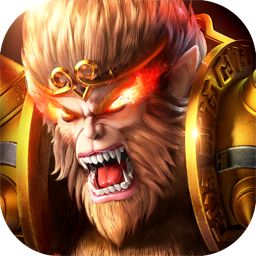 大圣之怒百度版本