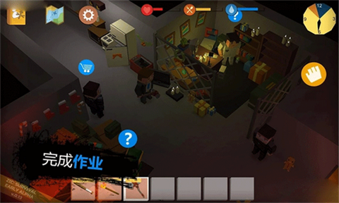 僵尸启示录和生存的图册