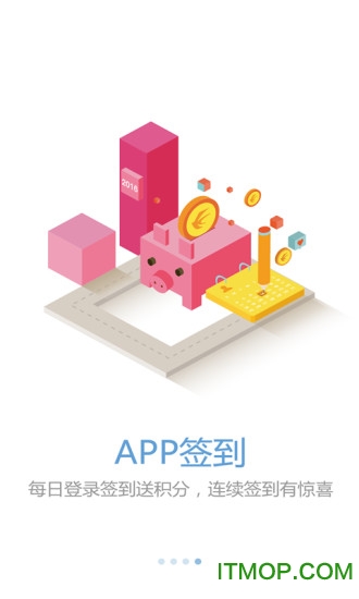 东方航空万里行的图册