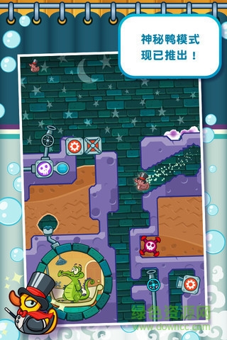 鳄鱼小顽皮爱洗澡1内购正式版的图册