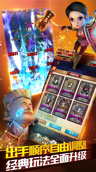 我叫mt全3d版内购破解版的图册