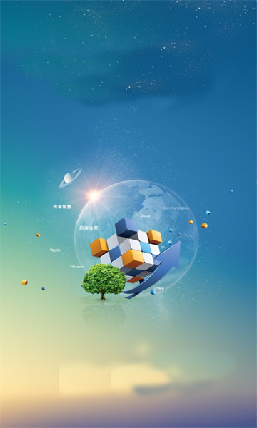 看看片场短剧软件的图册