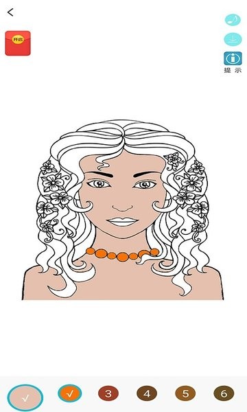 我的涂色世界游戏的图册