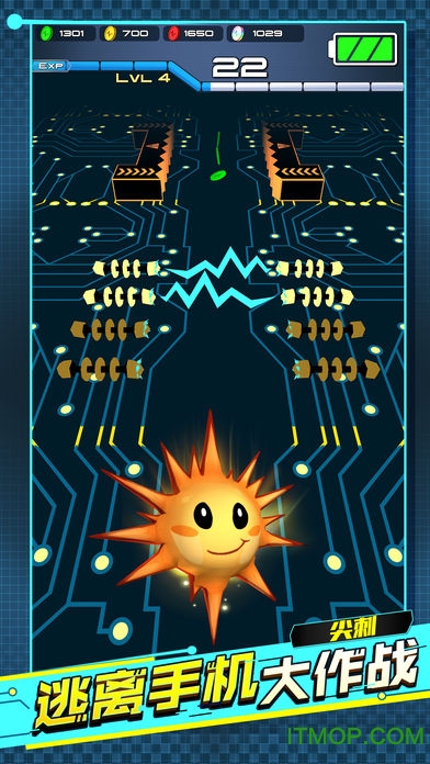 电力小子无限金币版的图册