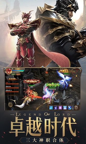 荣耀大天使uzi代言版的图册