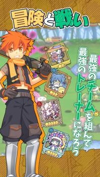 牧羊人之心日服的图册