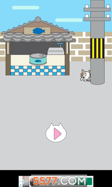 小猫迷路逃脱手机版的图册
