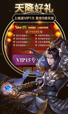 魅影领域的图册