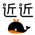 近近官方版