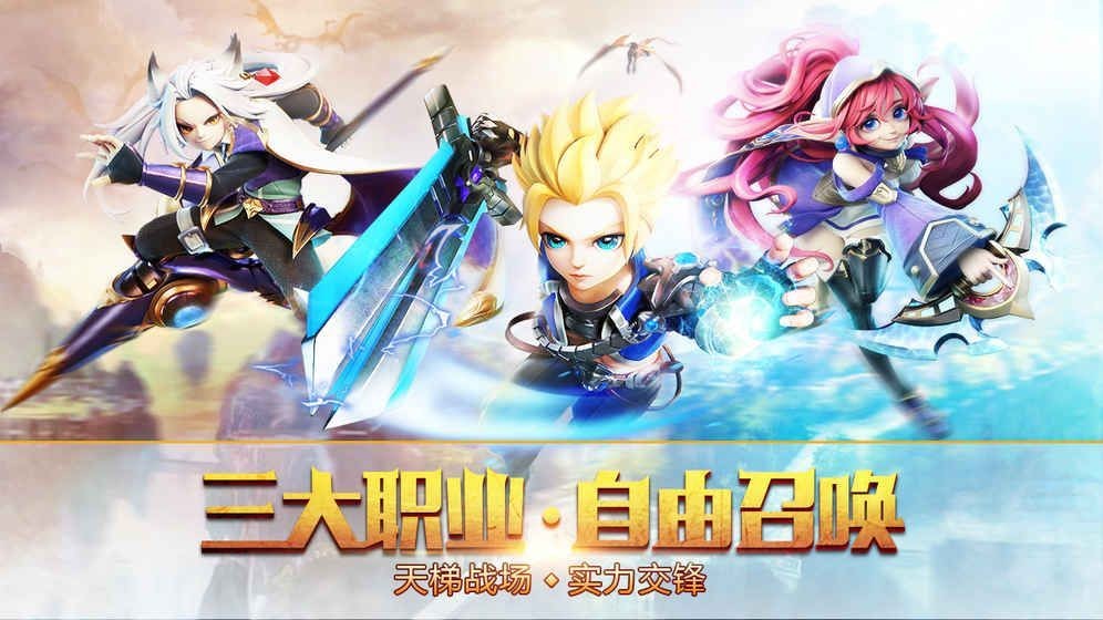 影子契约的图册