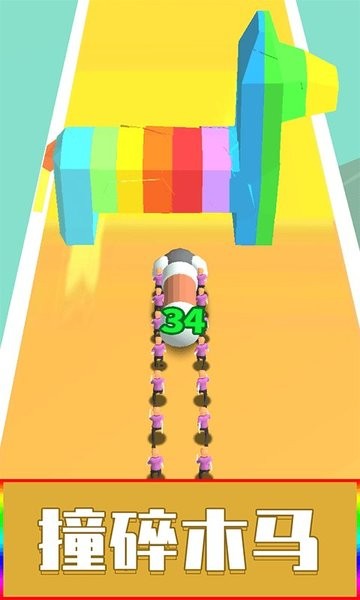 冲冲攻城锤的图册