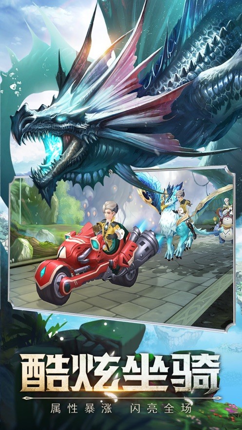 失控尼尔之混沌起源的图册