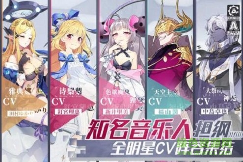 先锋英雄造物法则2测试服的图册