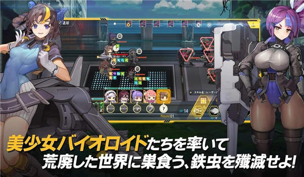 lastorigin国际服的图册