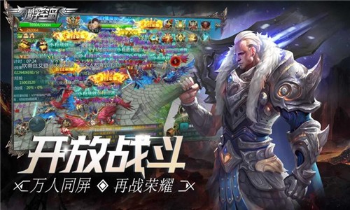 畅感浮空岛王者版的图册