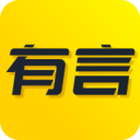 有言在先手机版