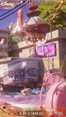 2023龙族幻想手游的图册