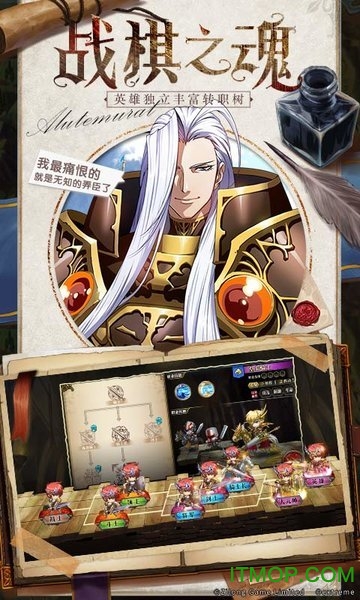 oppo梦幻模拟战客户端的图册