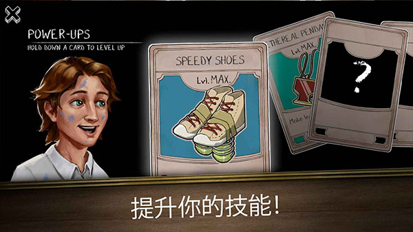 鬼修女3中文版的图册