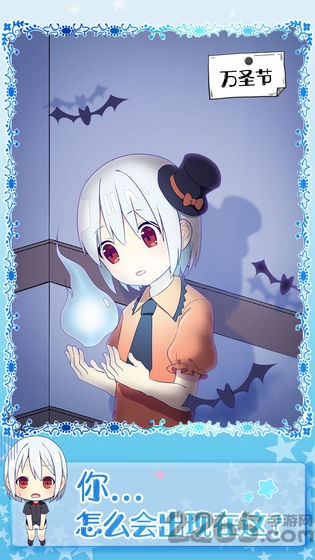 黑白恋歌最新版的图册