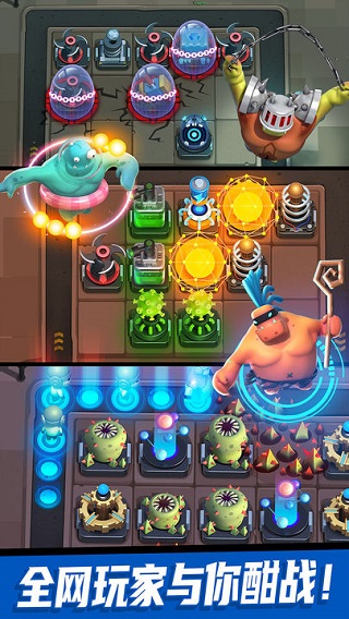 僵尸风暴的图册