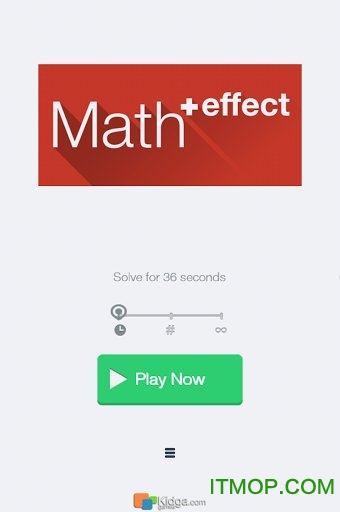 数学效应app的图册