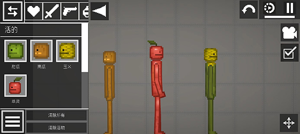 甜瓜游乐场3d版无广告的图册