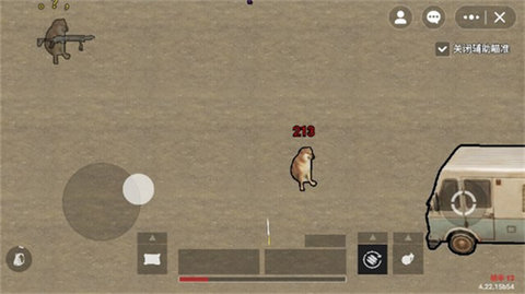 修勾地铁逃生2025的图册