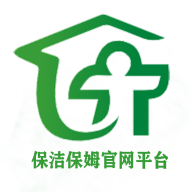 家政保洁保姆安卓版