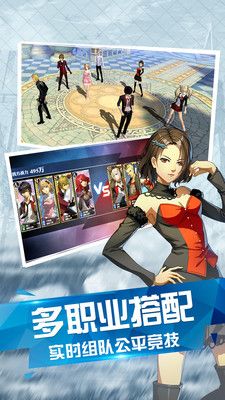 超燃斗魂的图册