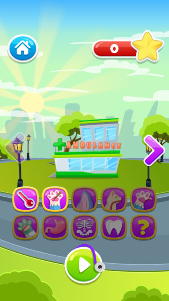 儿童宠物医生最新版的图册