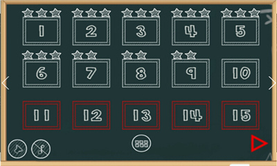 黑板上的游戏(记忆益智)的图册