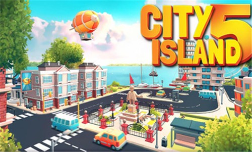 城市岛屿5正版的图册
