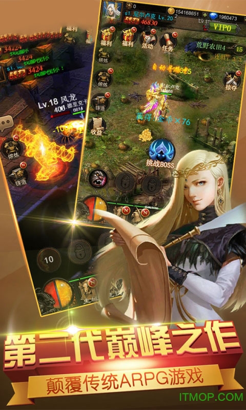 冰与火官方版的图册