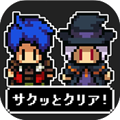 狮子王的传说汉化破解版