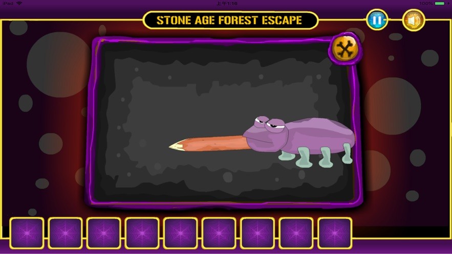 石器时代森林逃生的图册